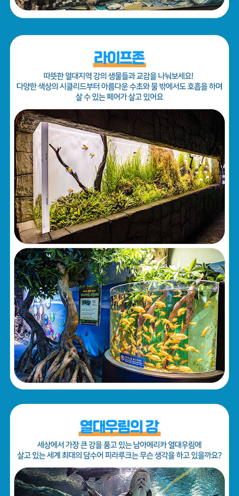 상품 상세 이미지 10