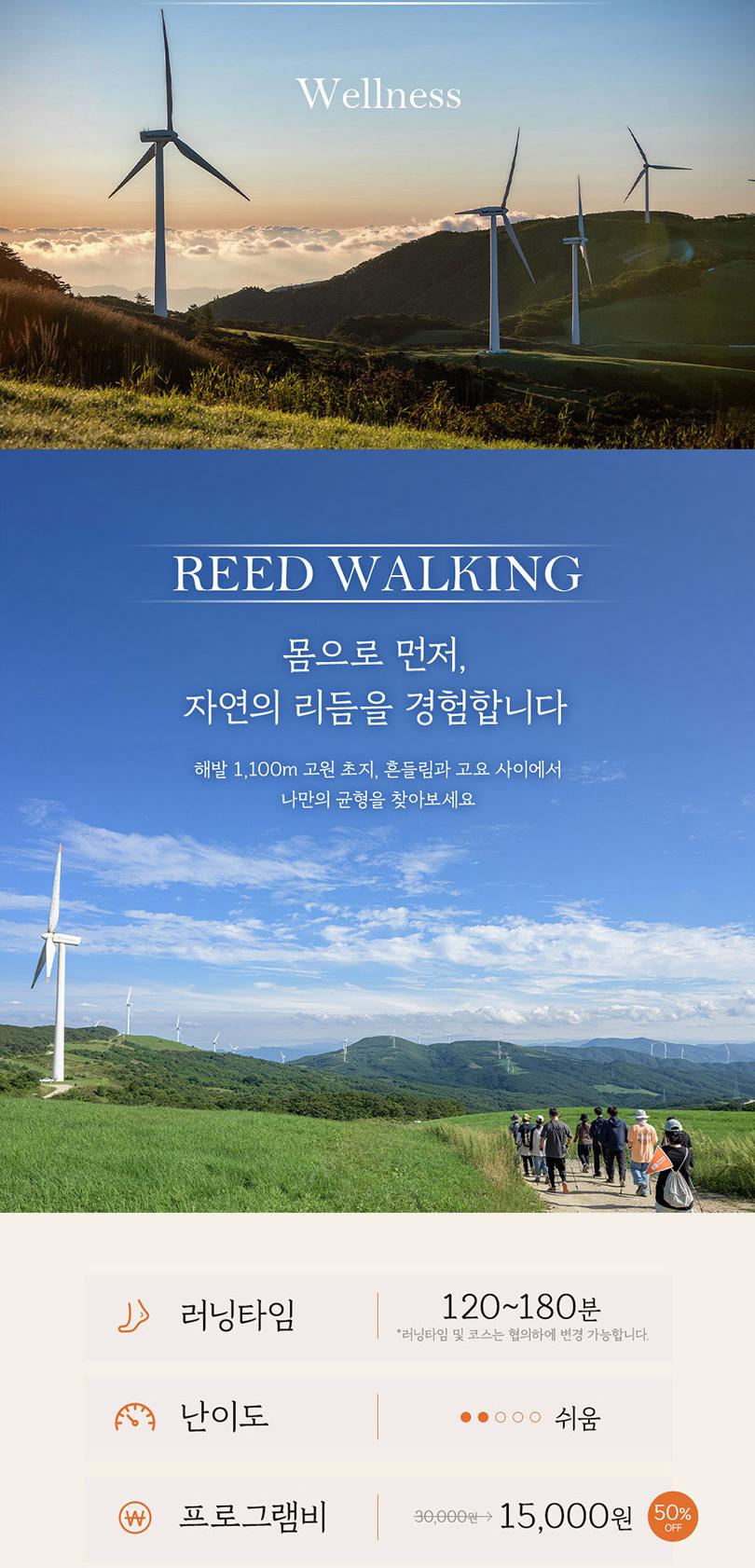 상품 상세 이미지 3