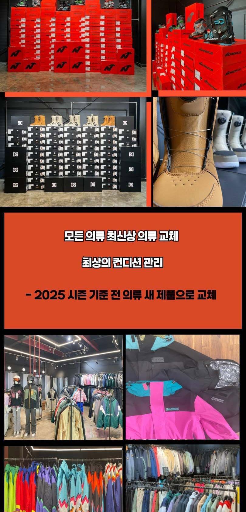 상품 상세 이미지 4