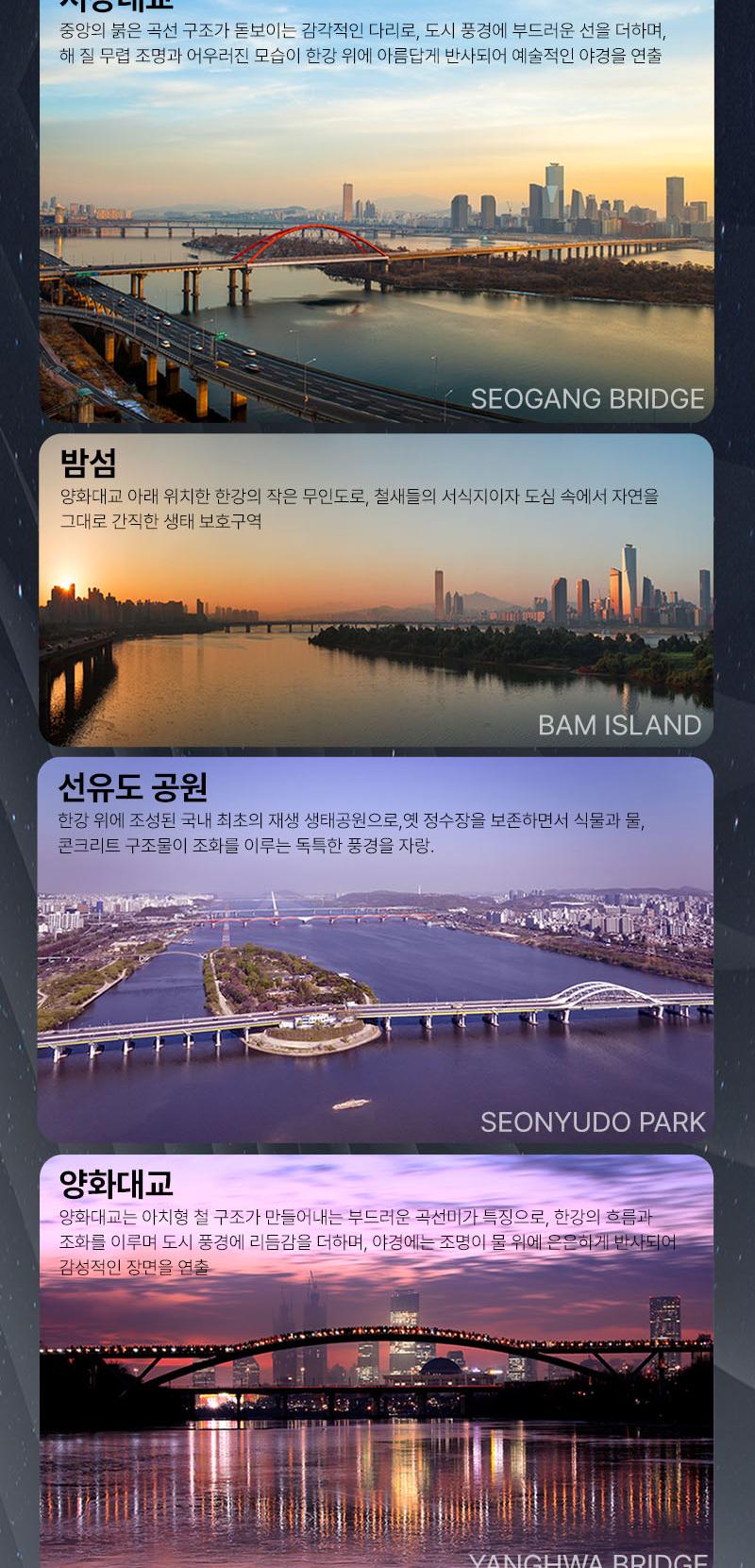 상품 상세 이미지 7