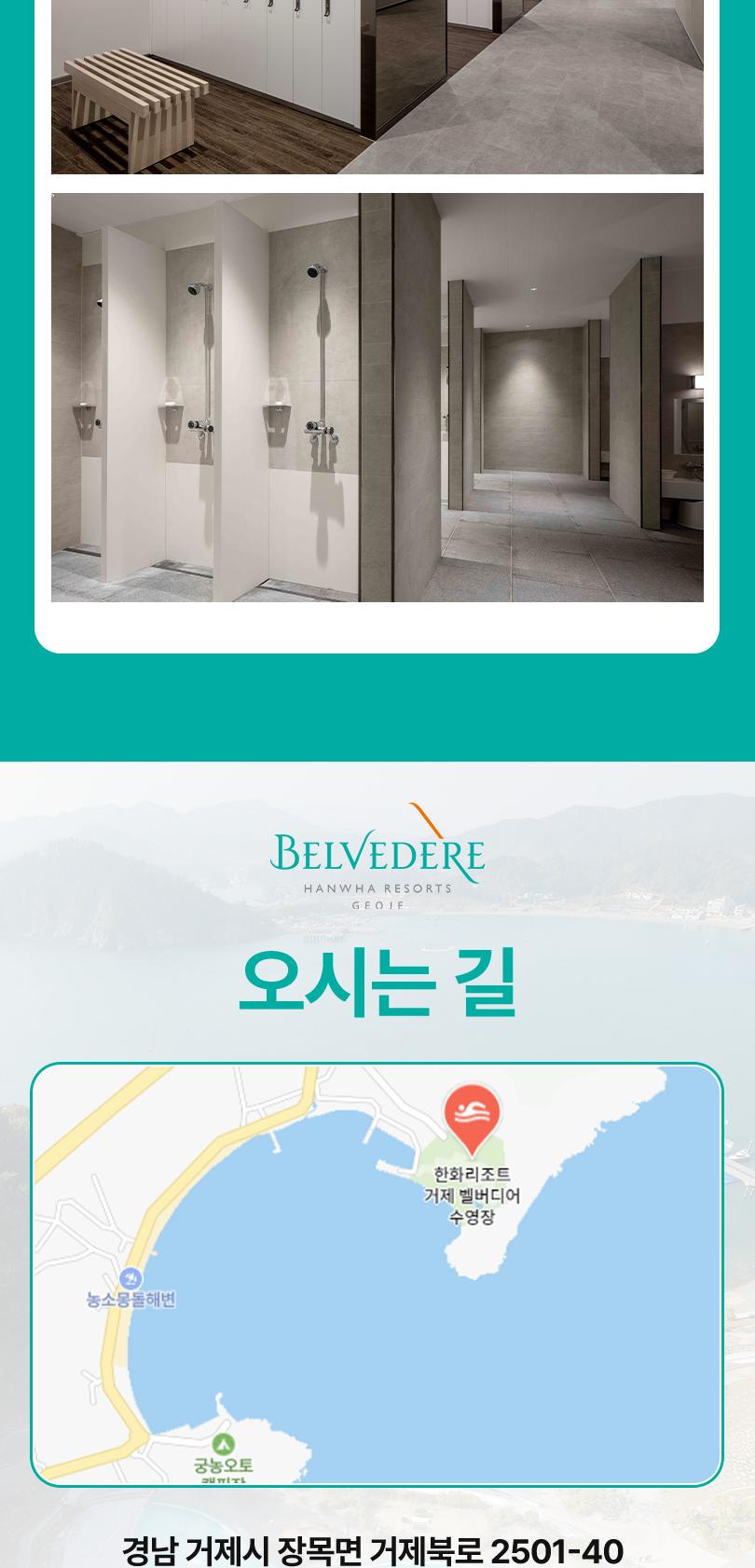 상품 상세 이미지 6
