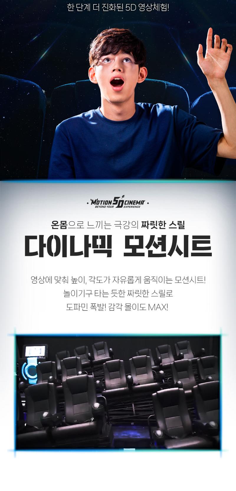 상품 상세 이미지 17