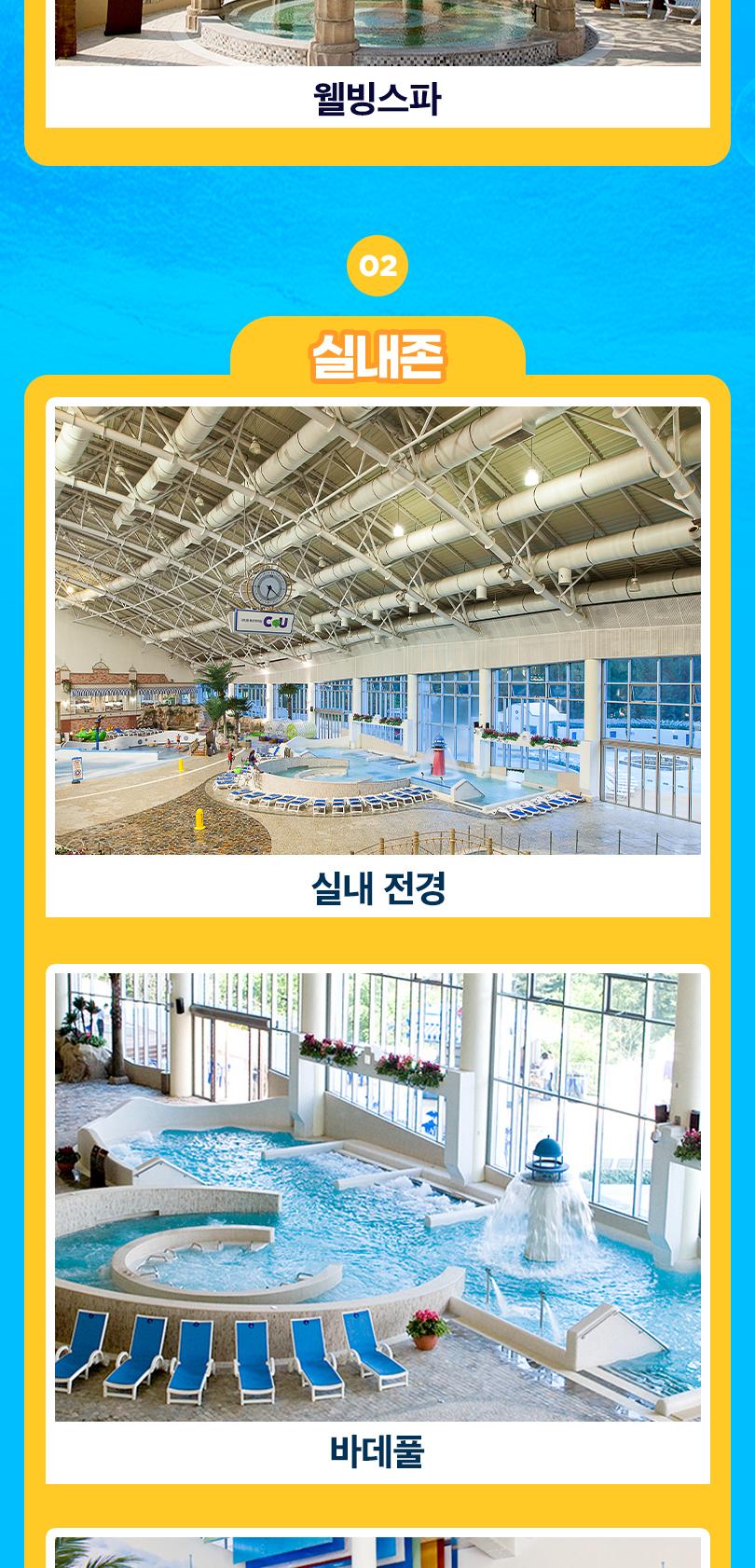 상품 상세 이미지 7