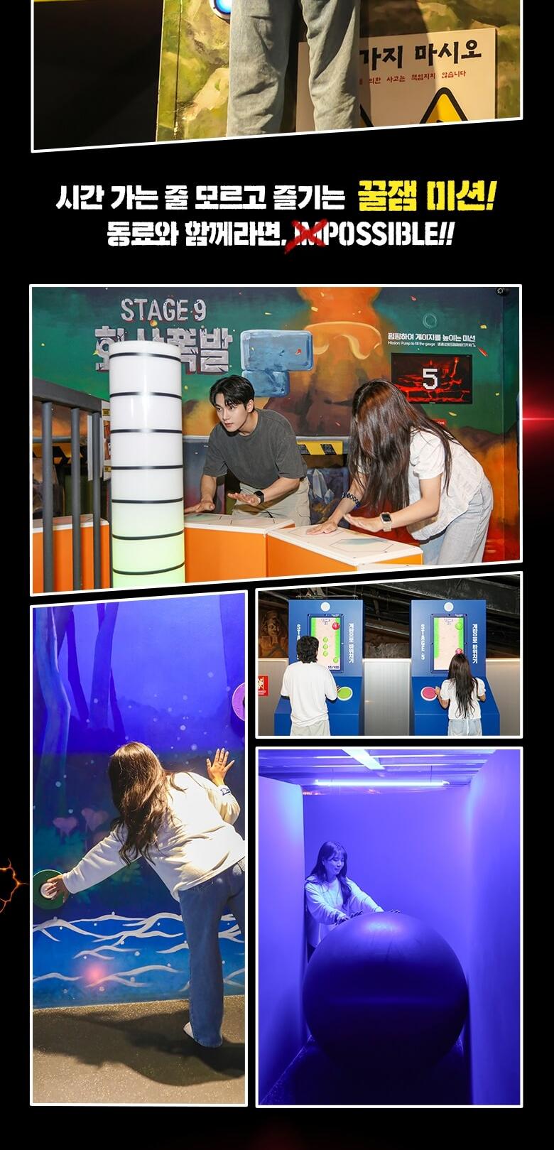 상품 상세 이미지 6