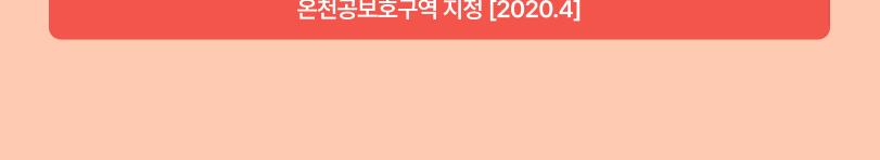 상품 상세 이미지 3