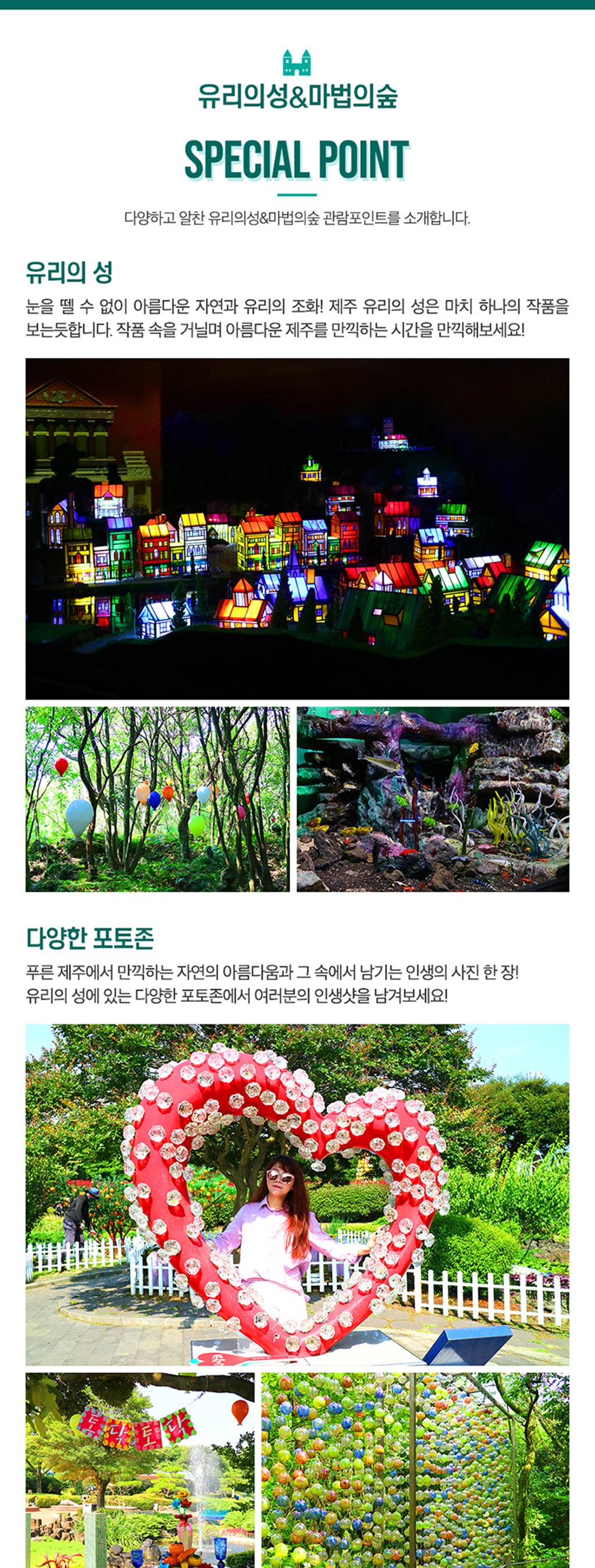 상품 상세 이미지 4