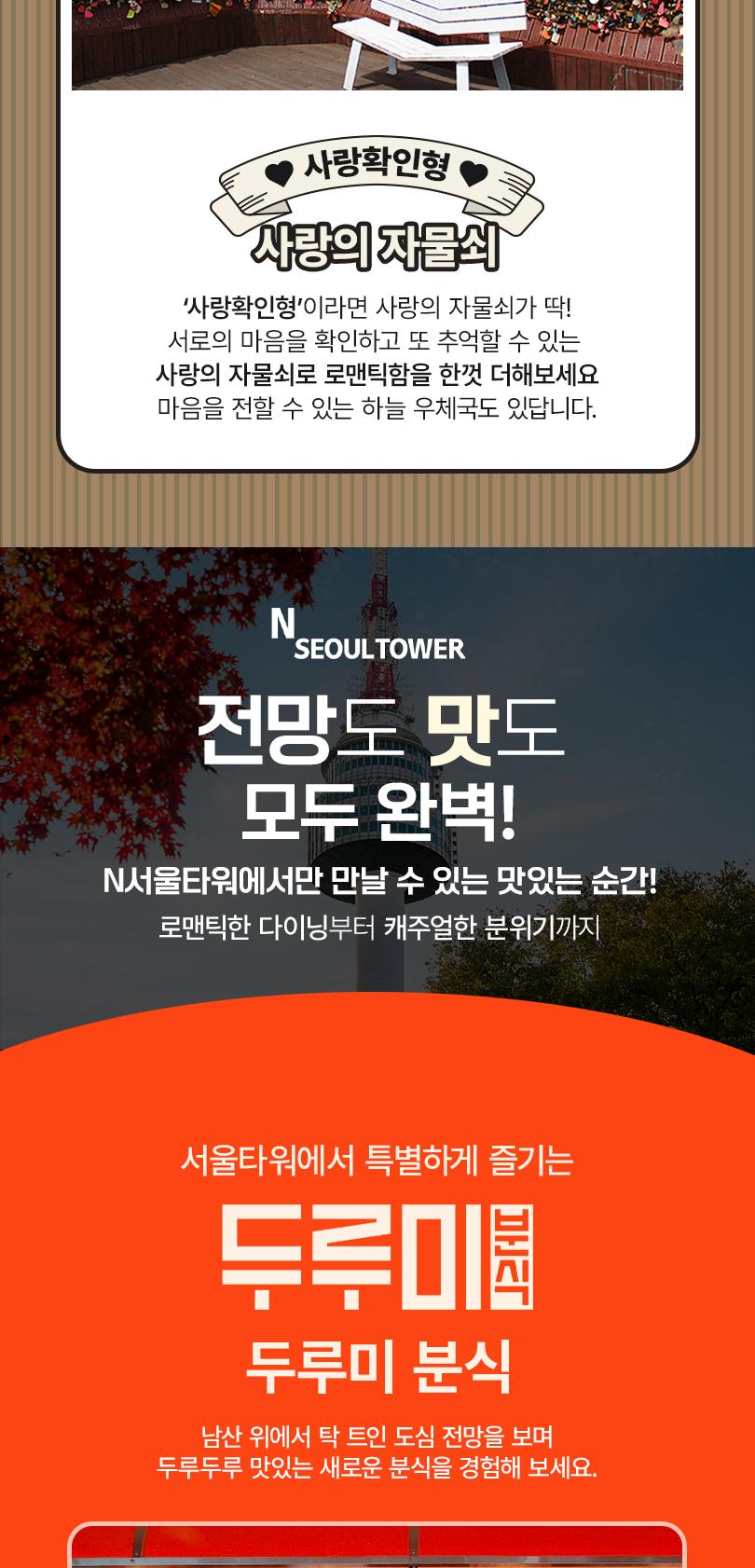 상품 상세 이미지 6