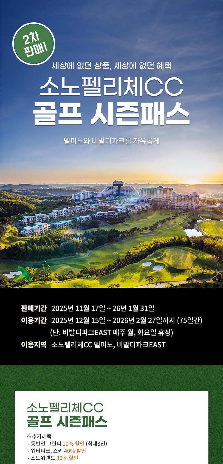 상품 상세 이미지 1