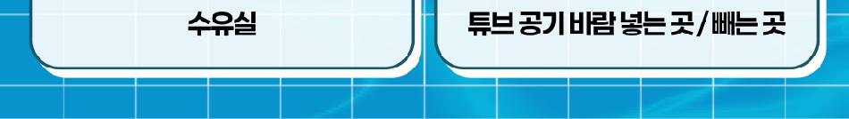 상품 상세 이미지 8