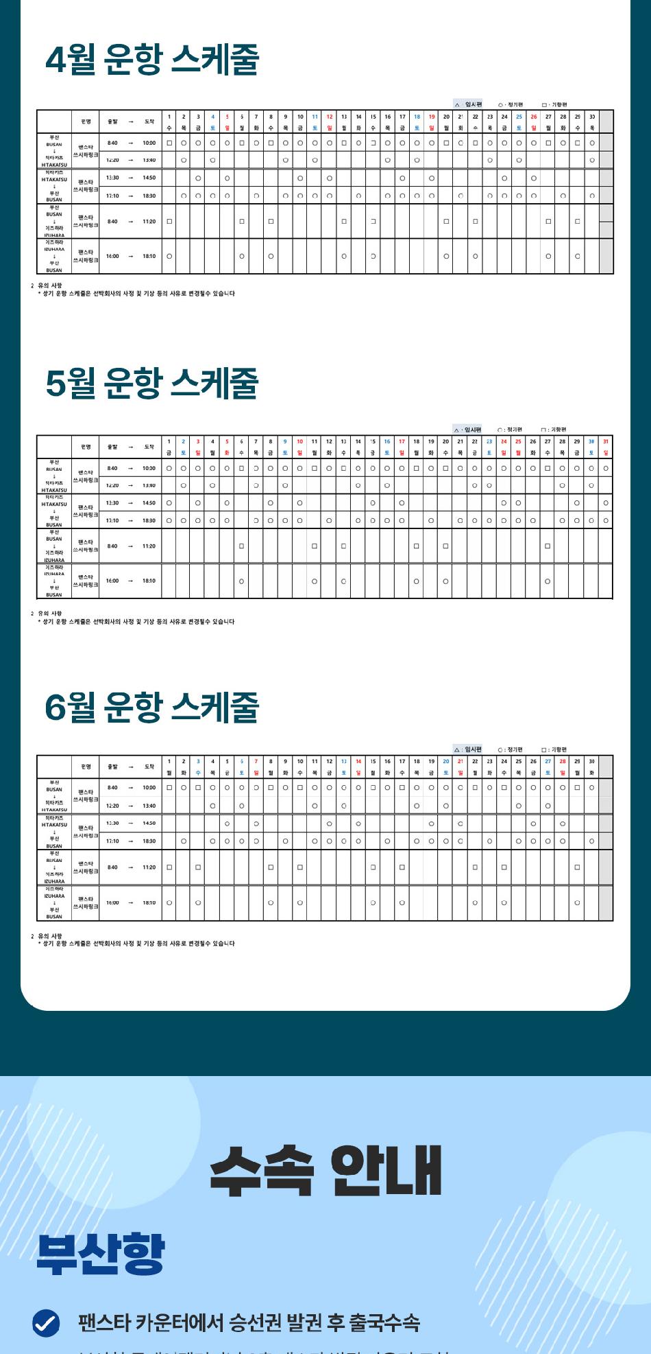 상품 상세 이미지 9