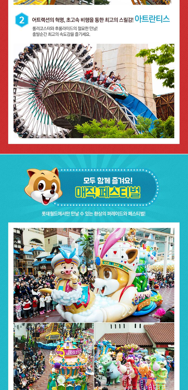 상품 상세 이미지 13