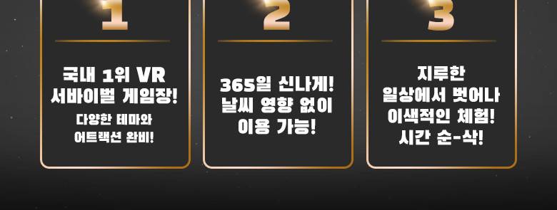 상품 상세 이미지 3