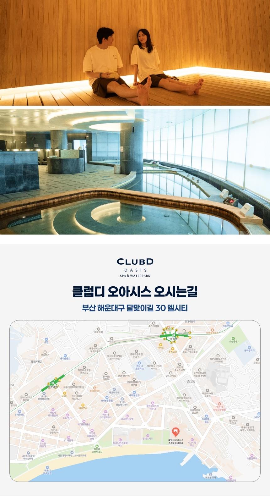 상품 상세 이미지 10