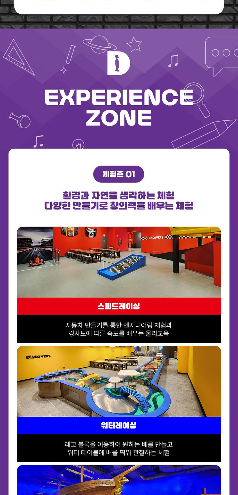 상품 상세 이미지 6
