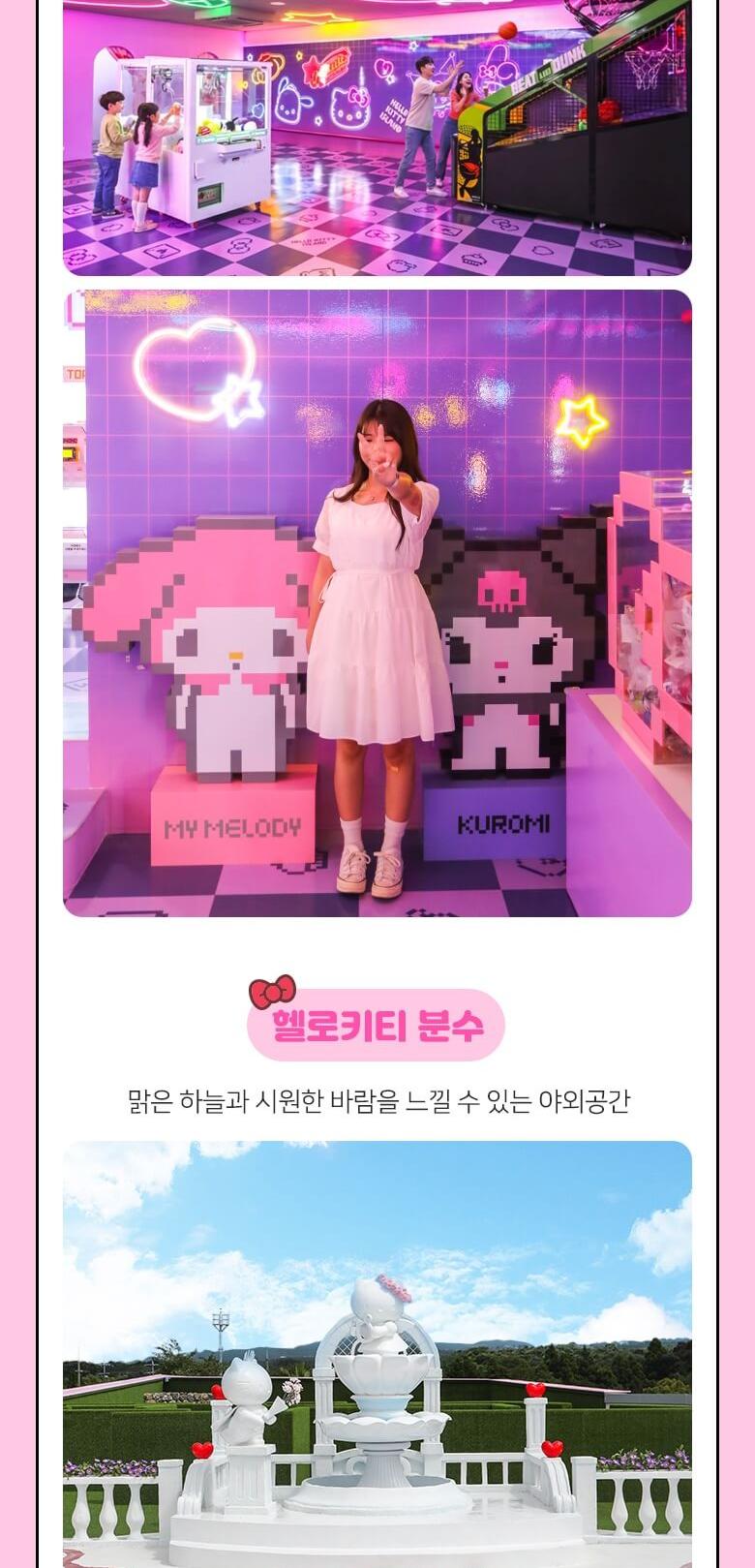 상품 상세 이미지 13