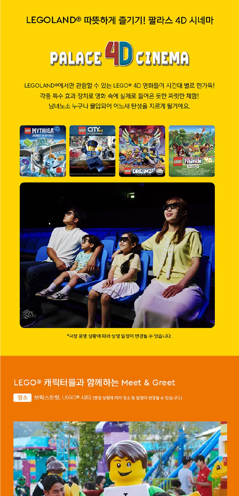 상품 상세 이미지 11