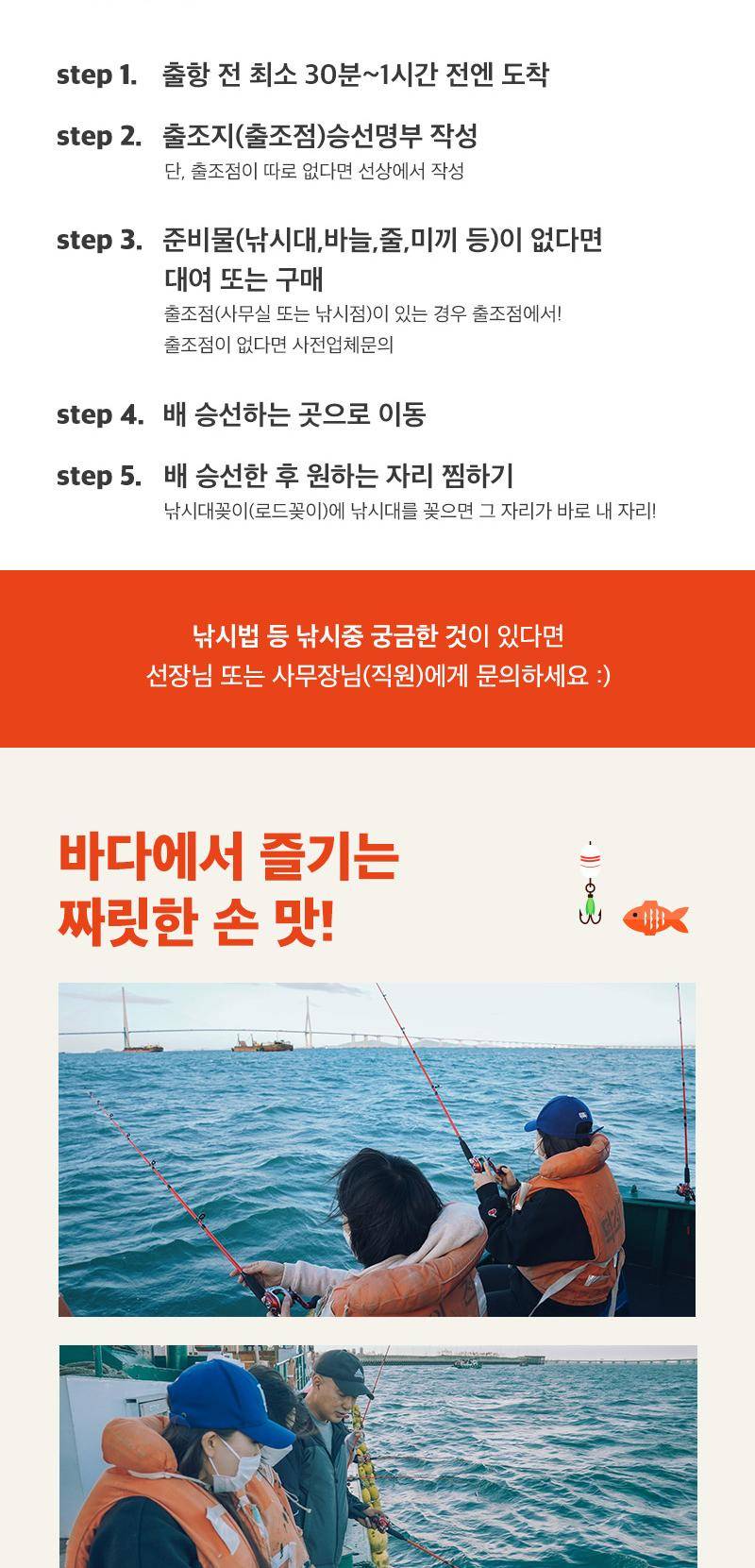 상품 상세 이미지 2