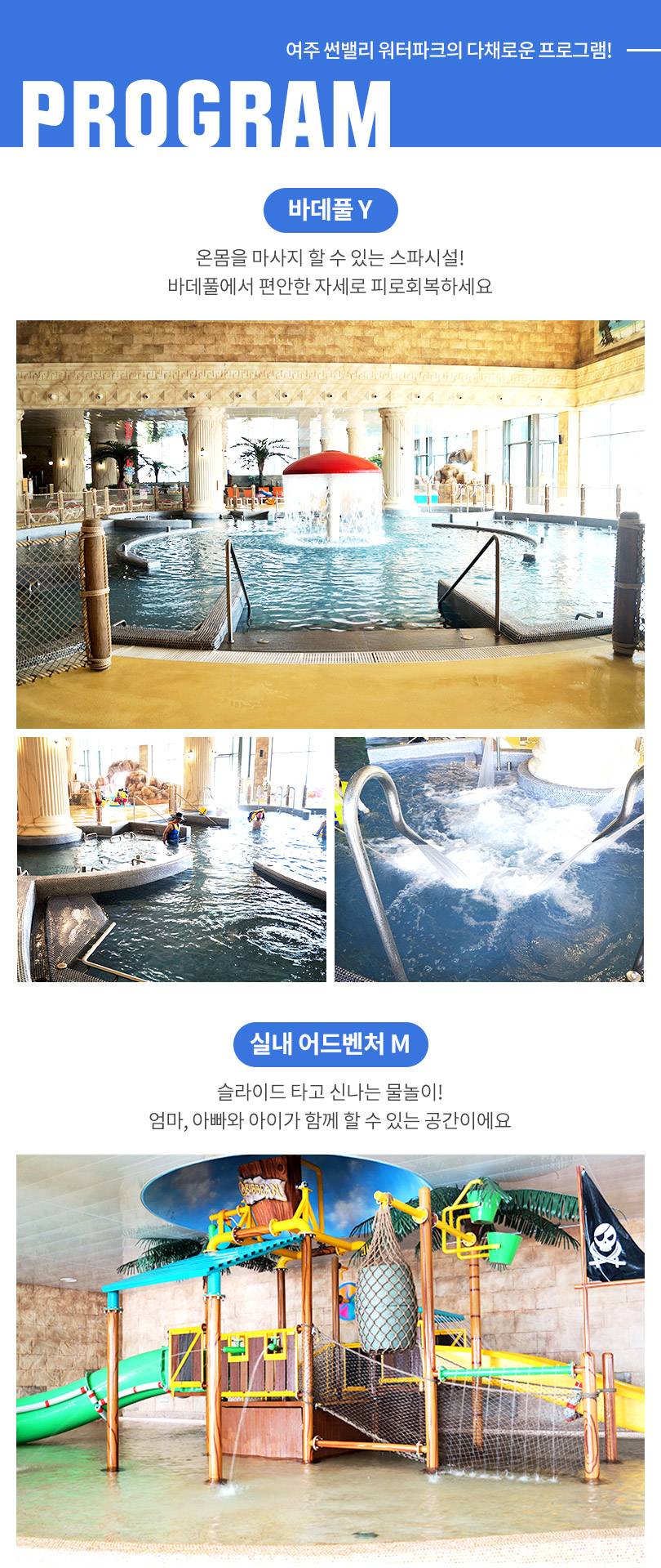 상품 상세 이미지 2