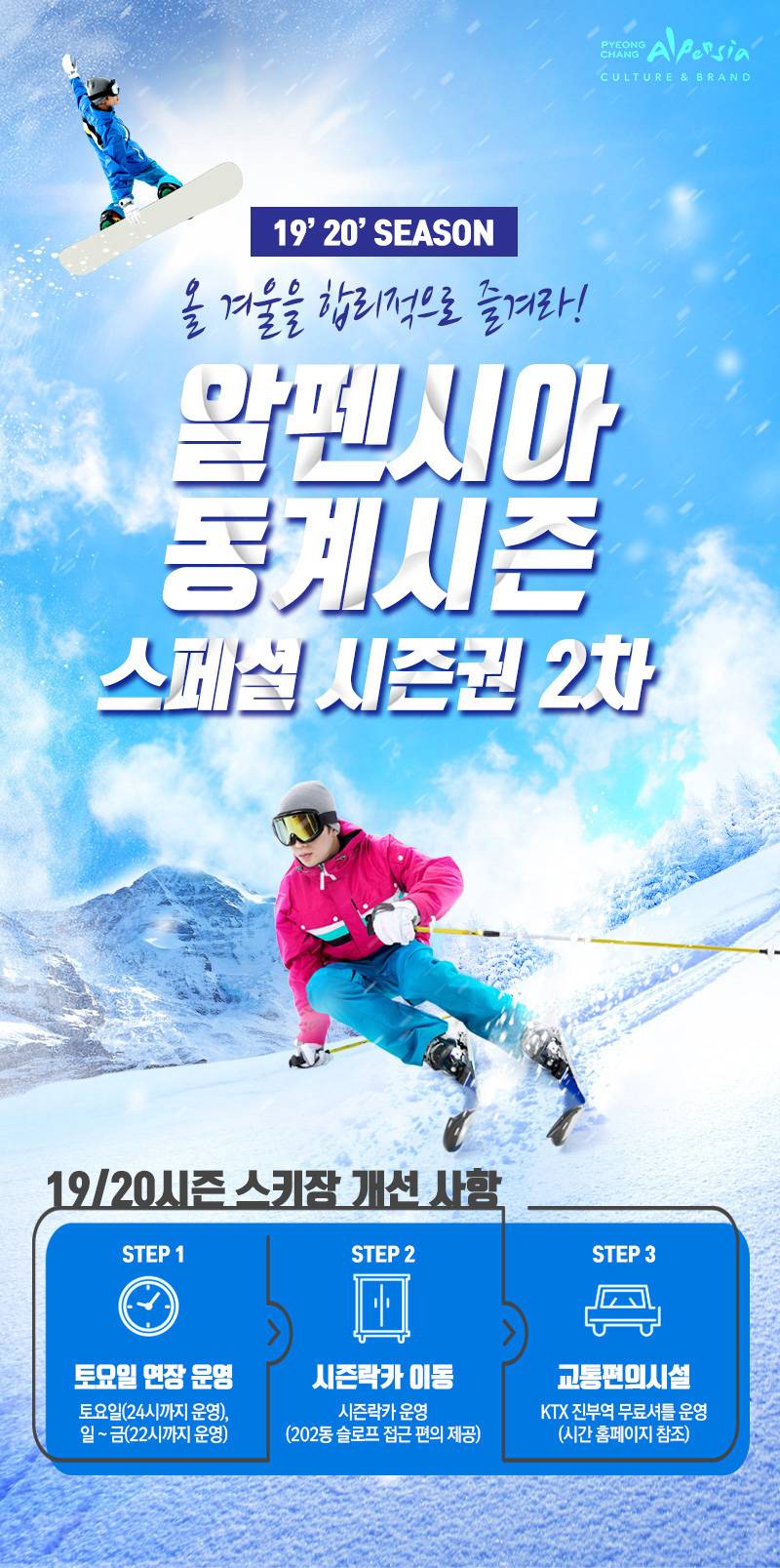 상품 상세 이미지 1