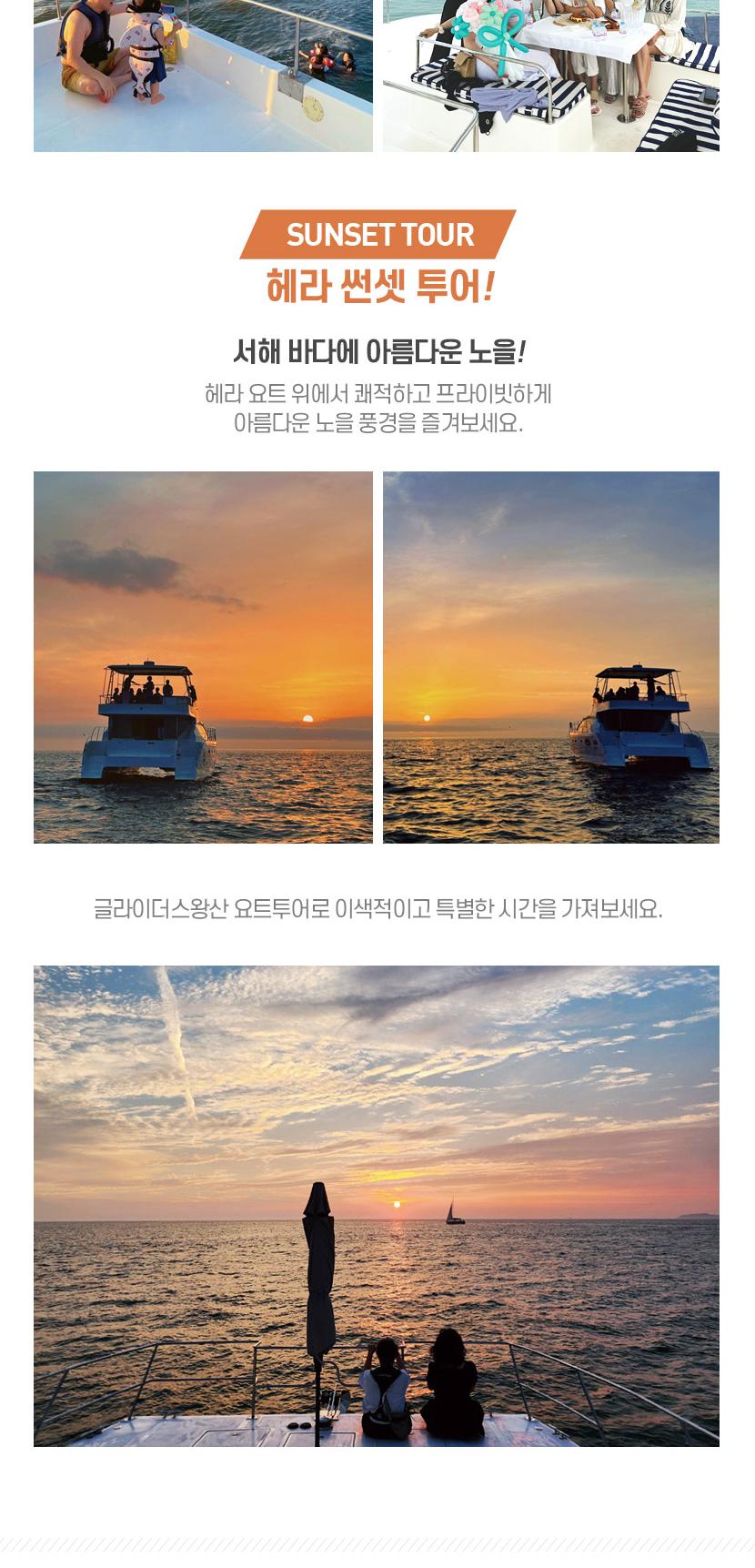 상품 상세 이미지 9