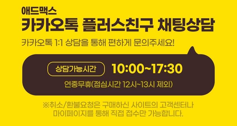 상품 상세 이미지 2