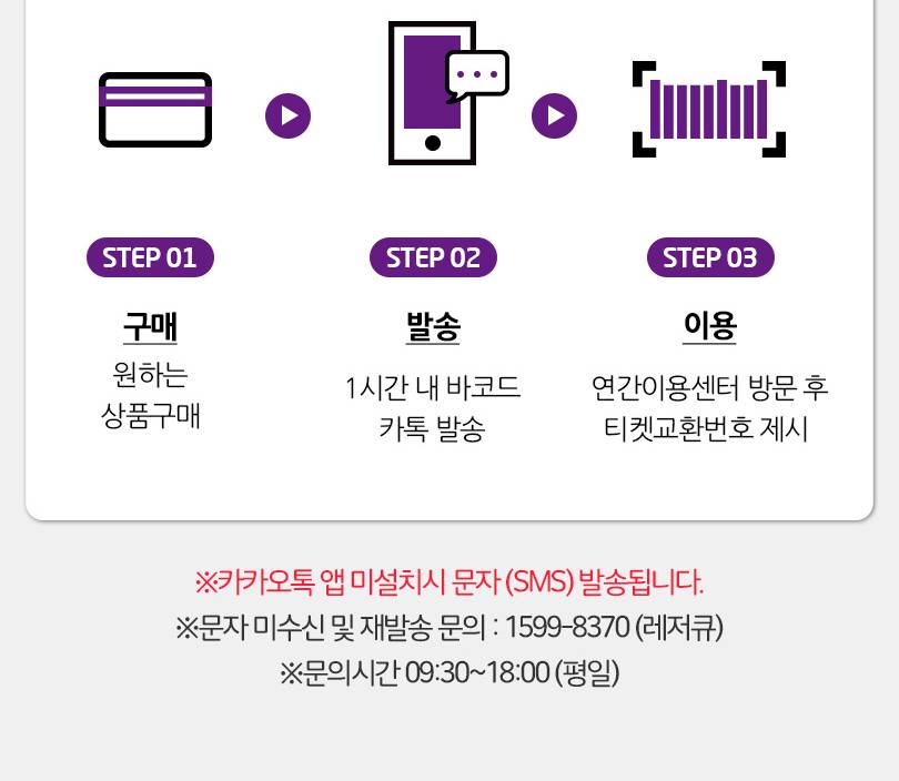 상품 상세 이미지 3