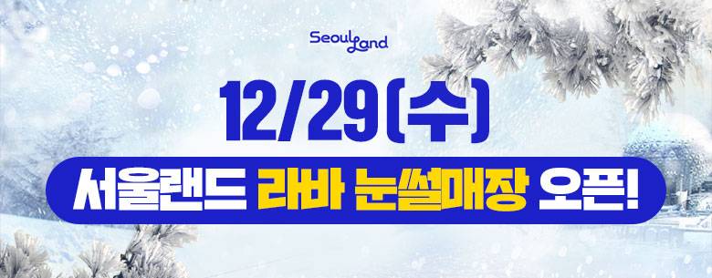 상품 상세 이미지 1