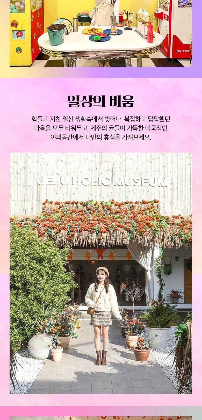 상품 상세 이미지 10