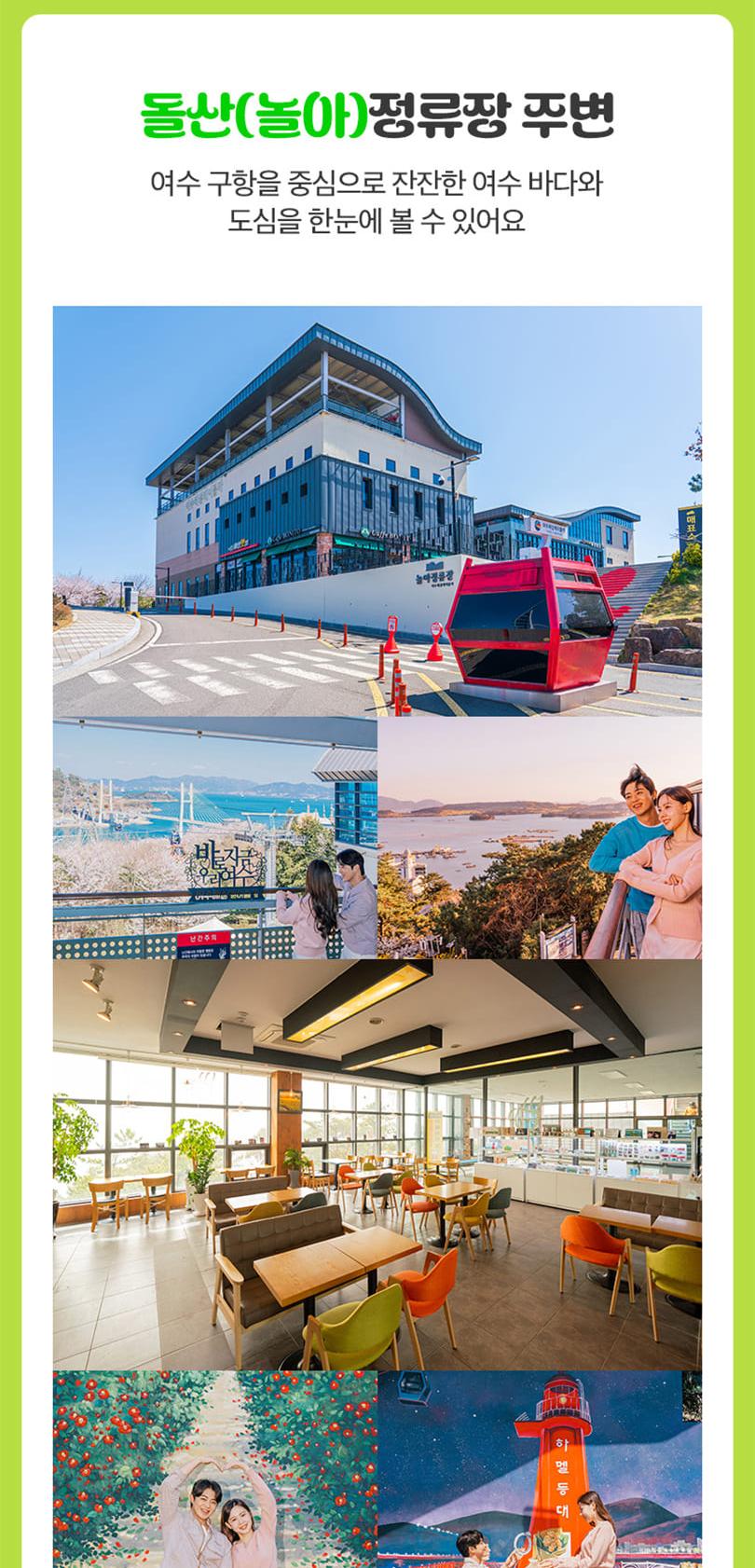 상품 상세 이미지 25