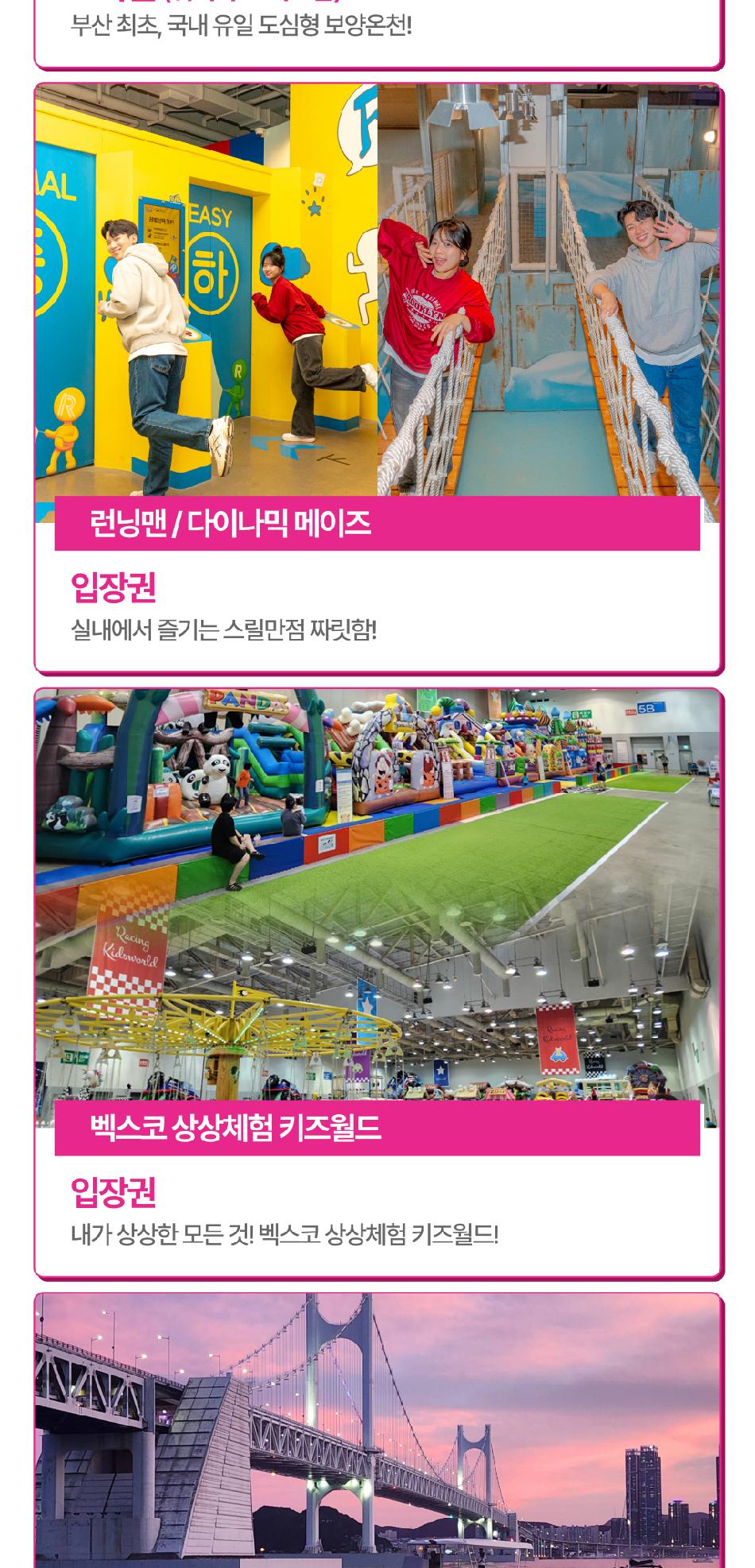 상품 상세 이미지 13