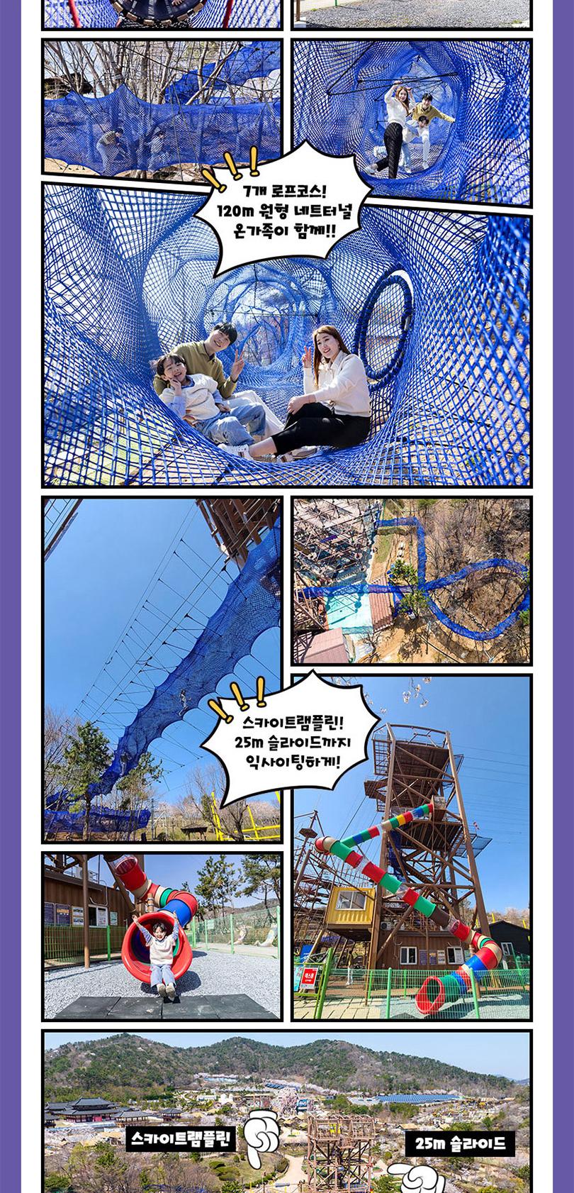 상품 상세 이미지 16