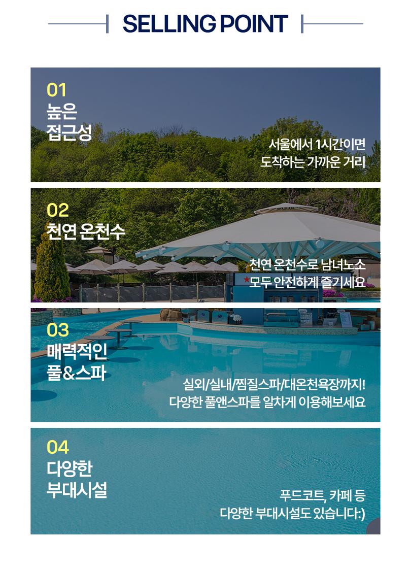 상품 상세 이미지 7