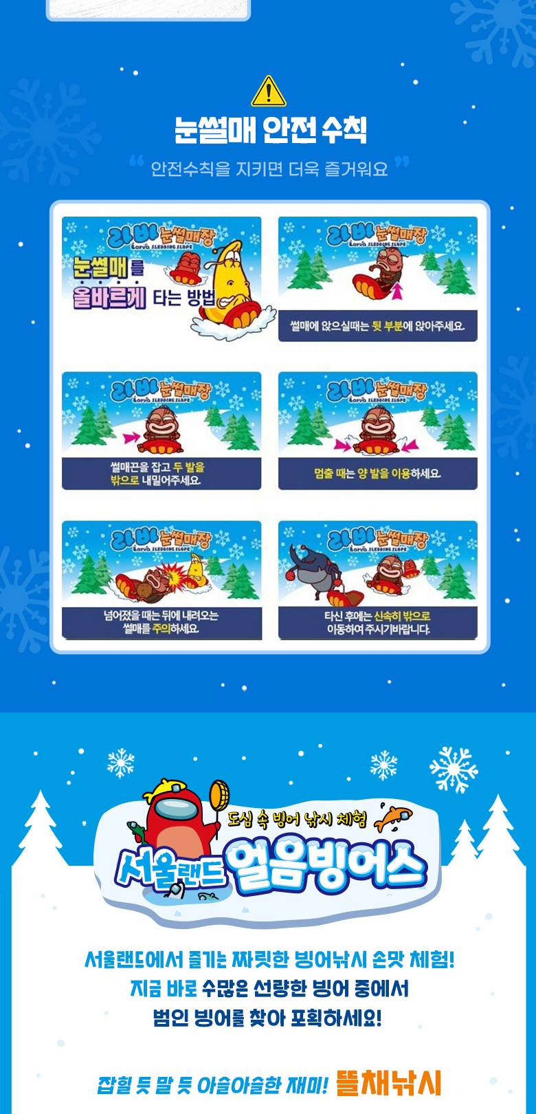 상품 상세 이미지 6