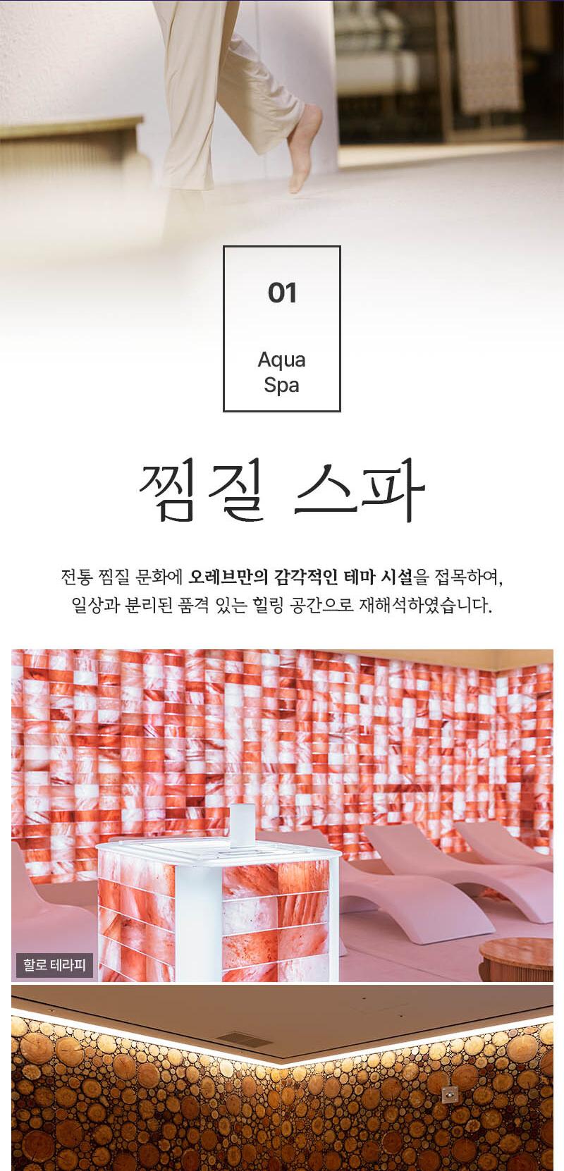 상품 상세 이미지 5