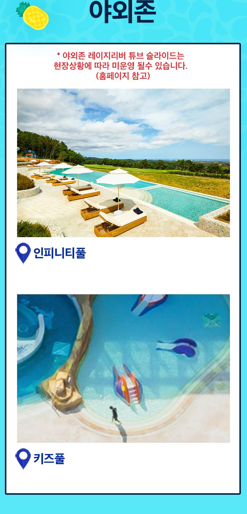 상품 상세 이미지 6