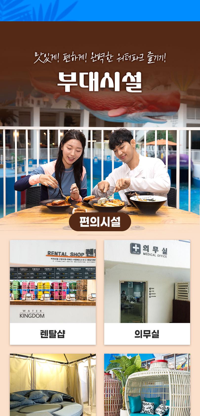 상품 상세 이미지 8