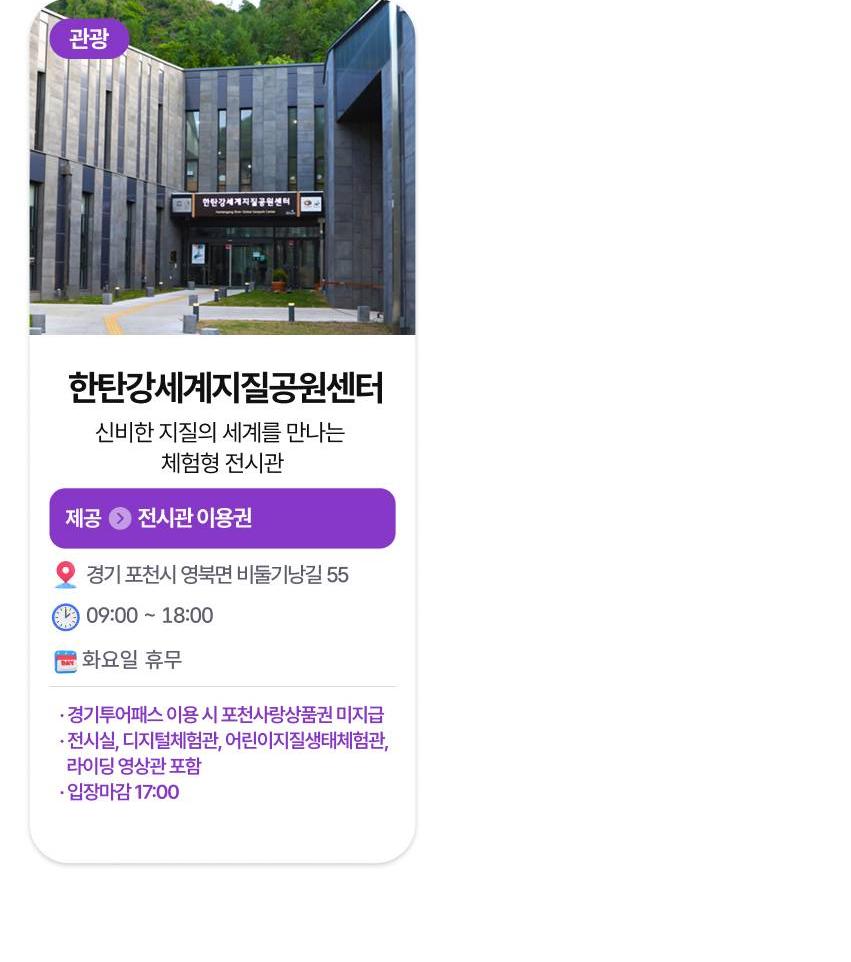 상품 상세 이미지 73