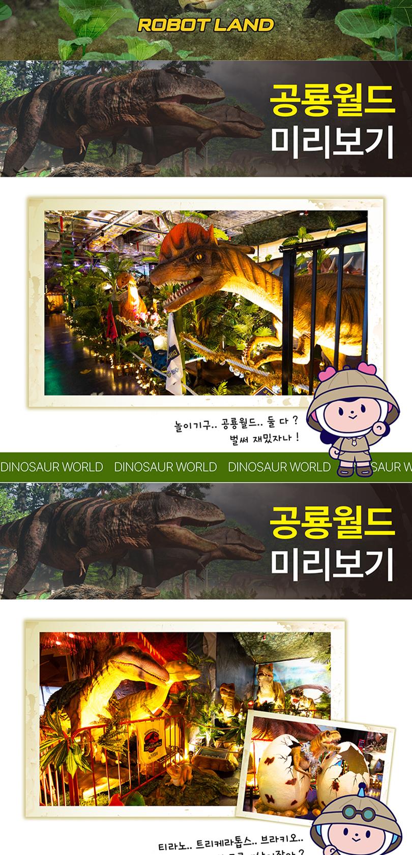 상품 상세 이미지 6