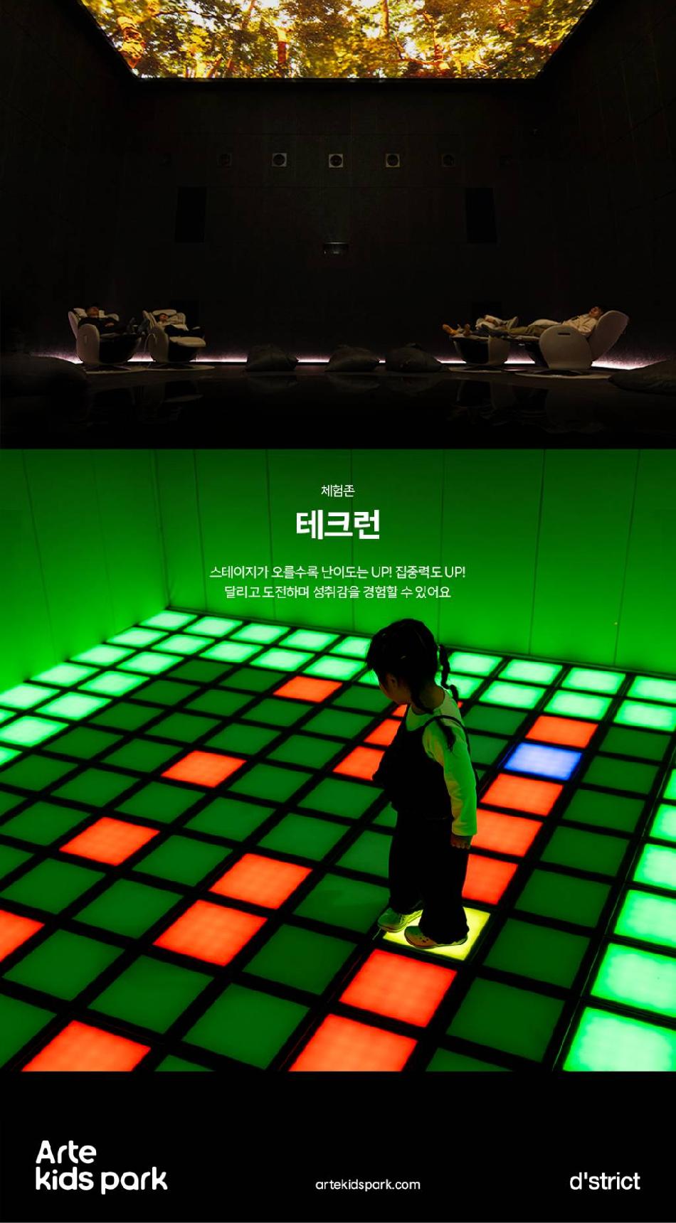상품 상세 이미지 11
