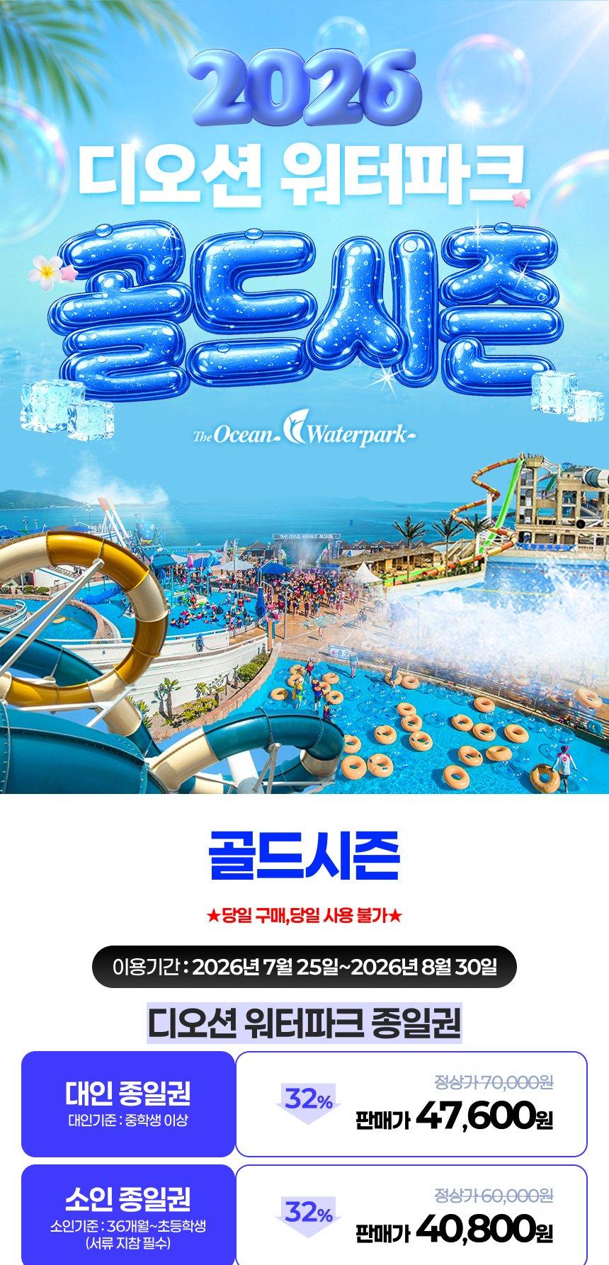 상품 상세 이미지 1