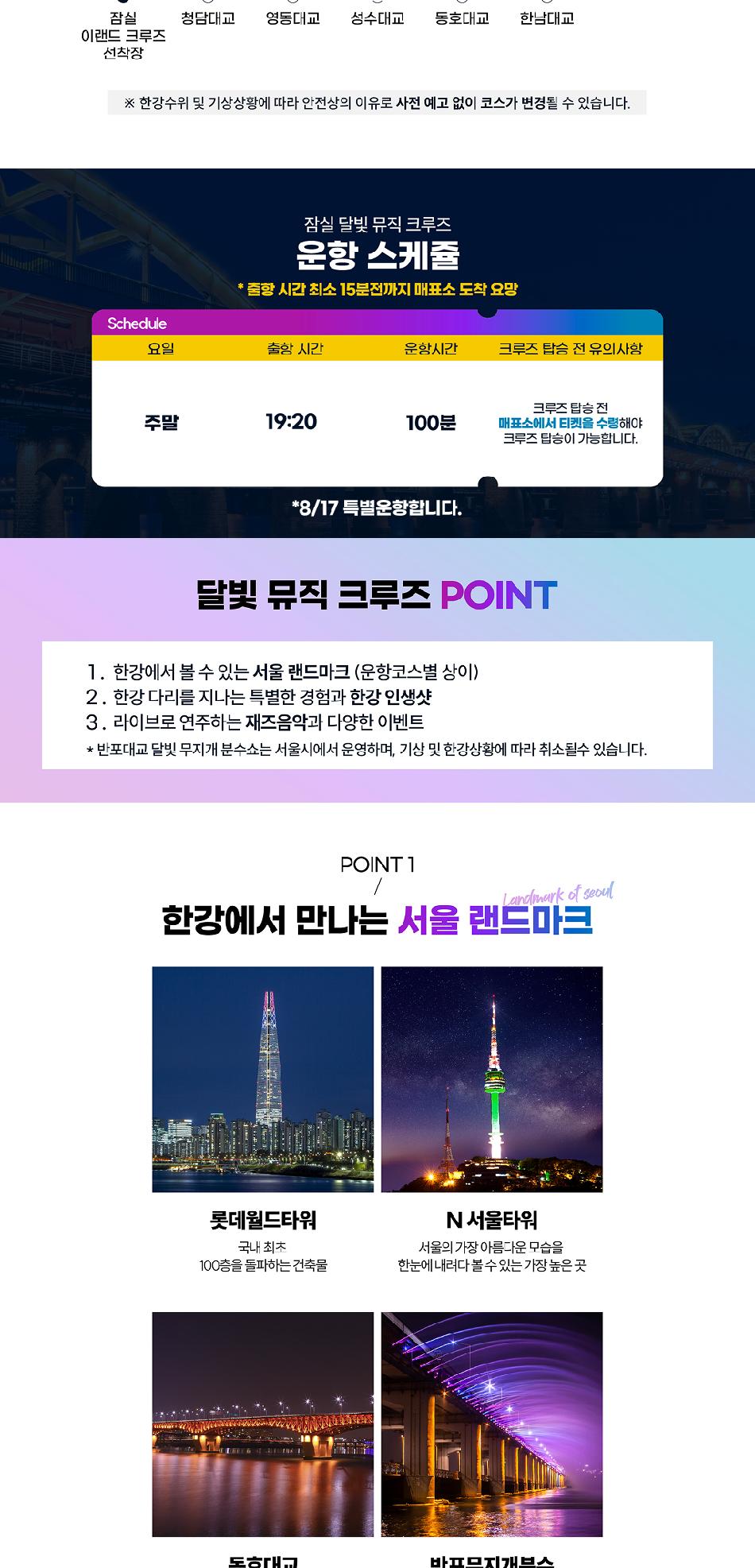 상품 상세 이미지 15