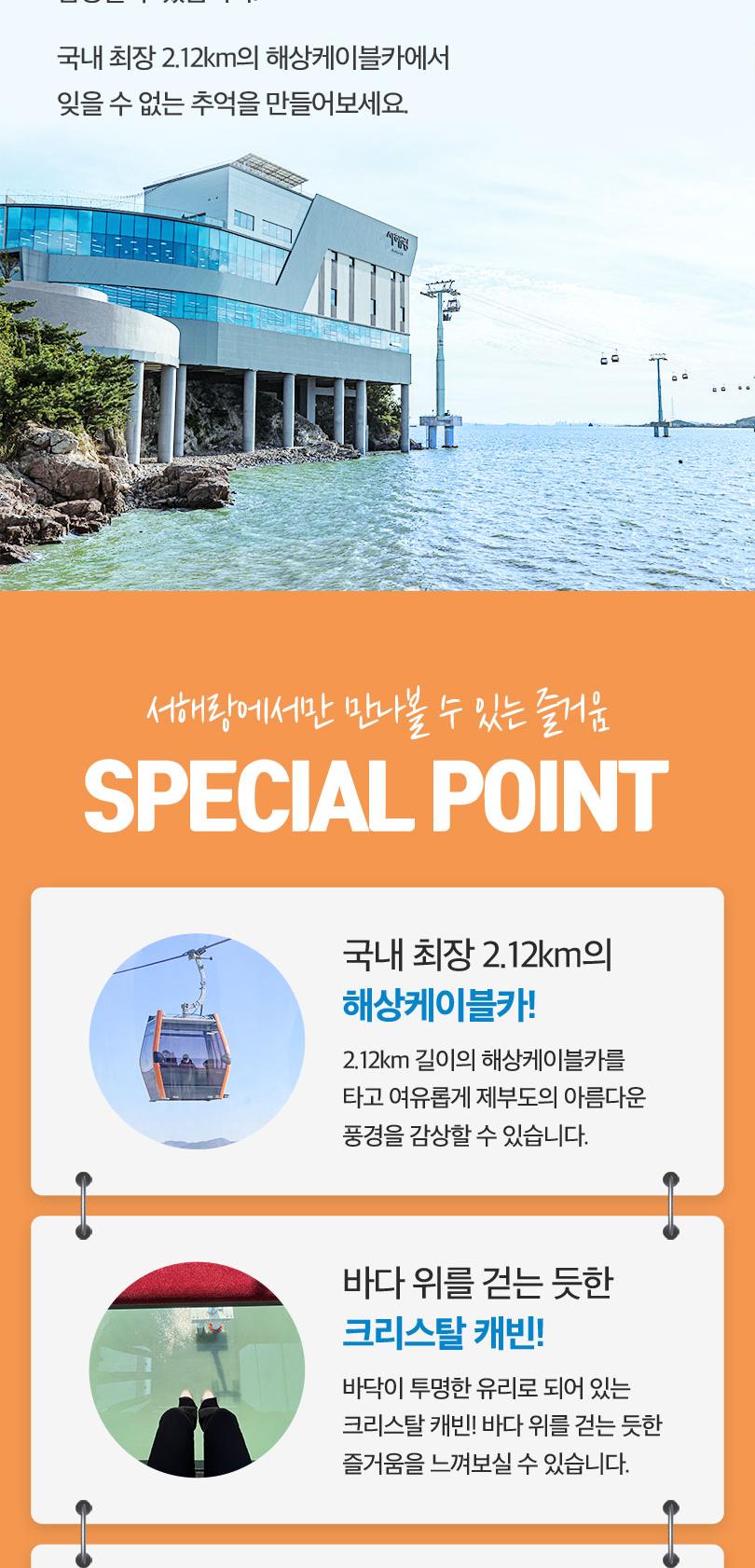 상품 상세 이미지 4