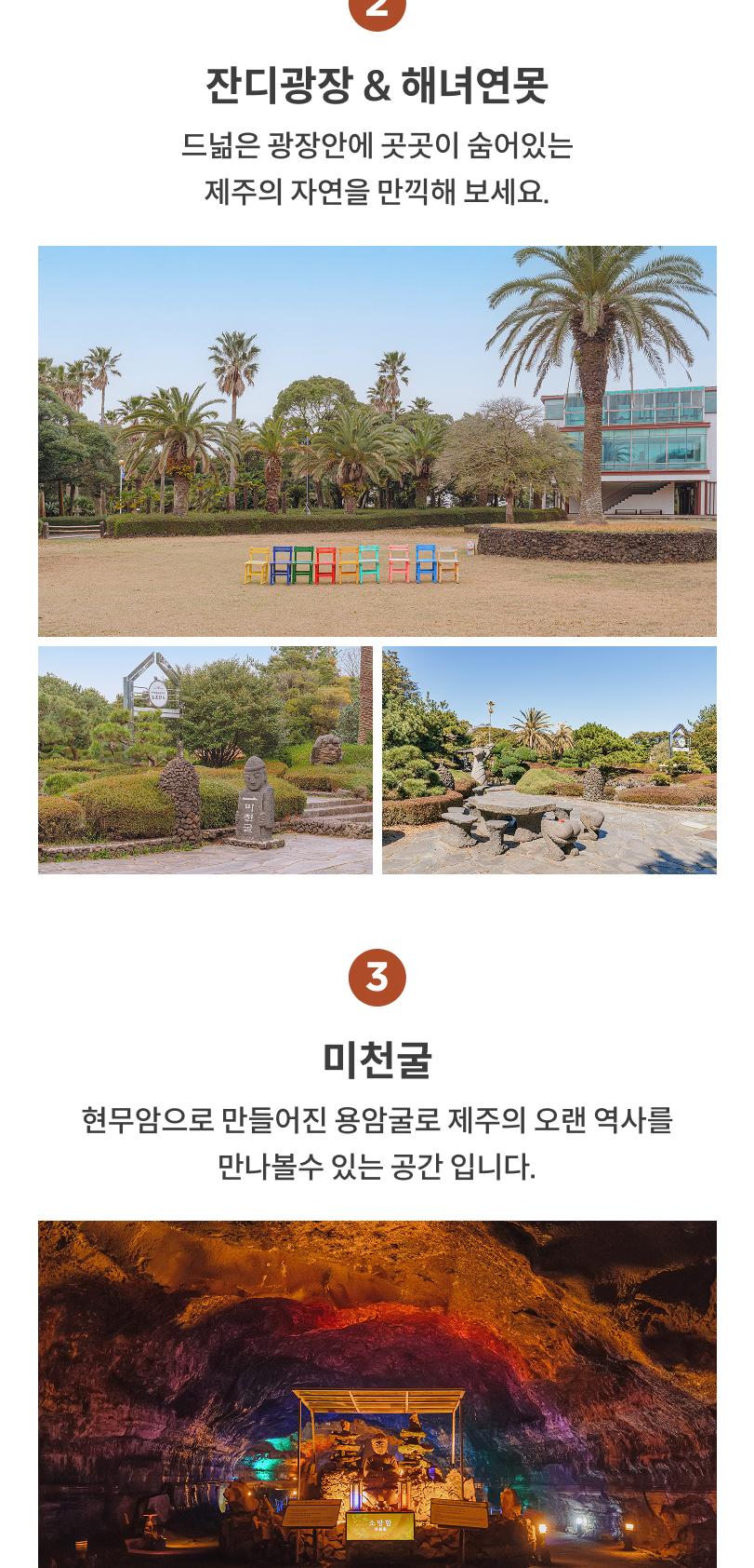 상품 상세 이미지 4