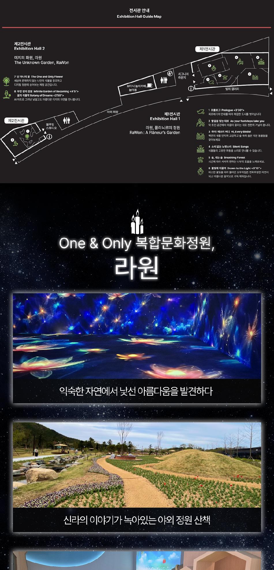 상품 상세 이미지 4