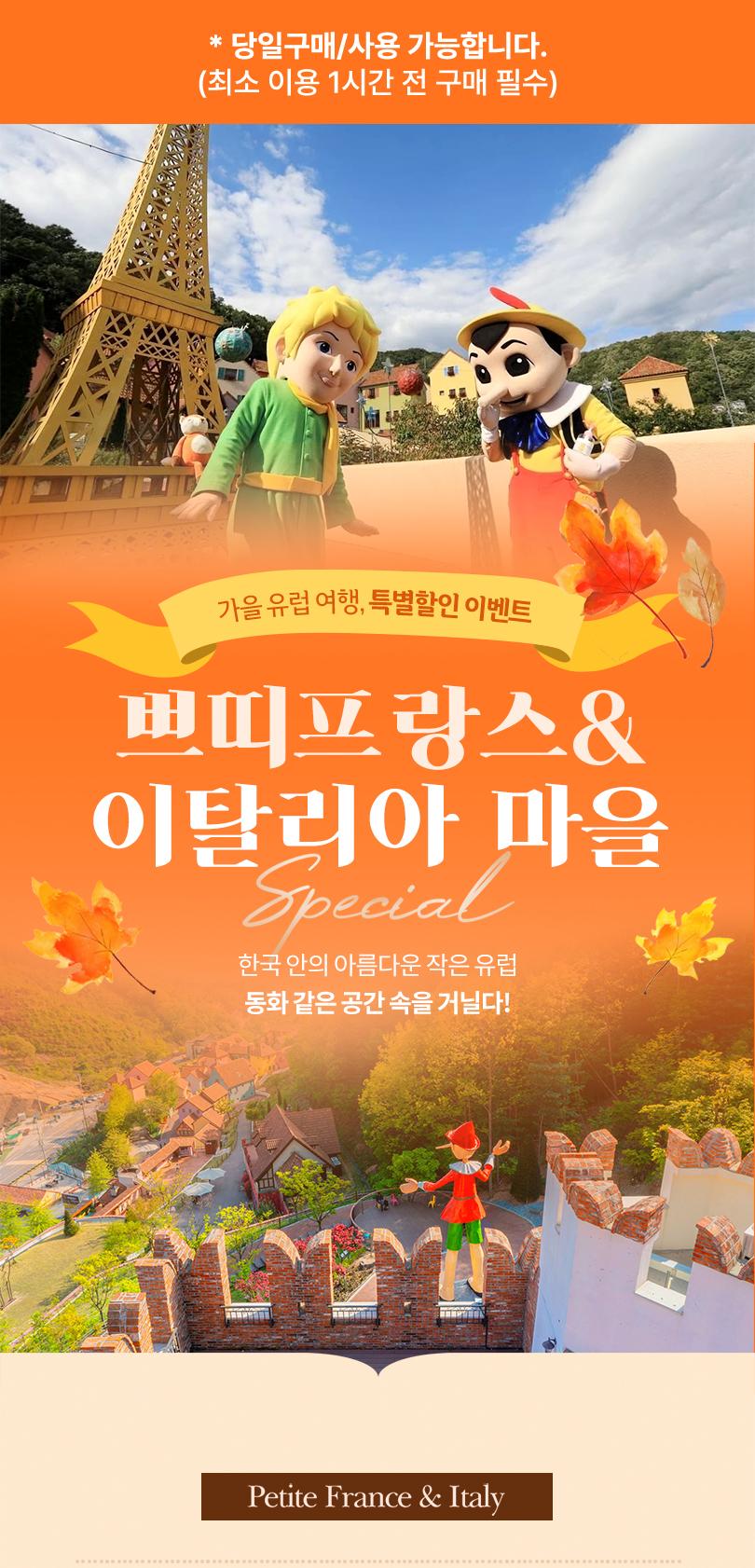 상품 상세 이미지 1