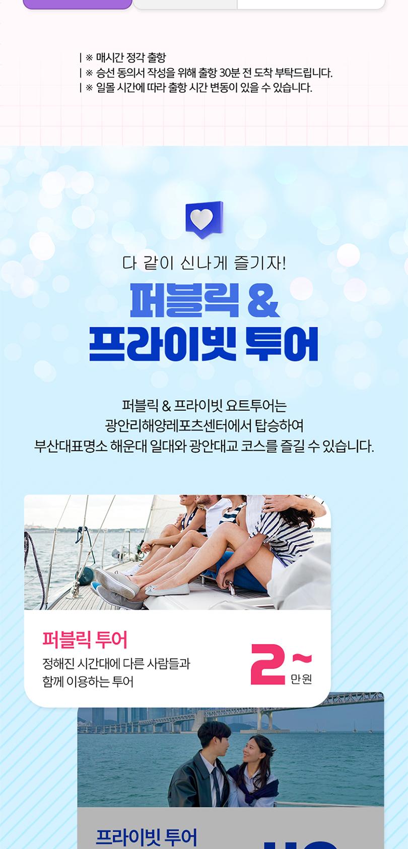 상품 상세 이미지 11