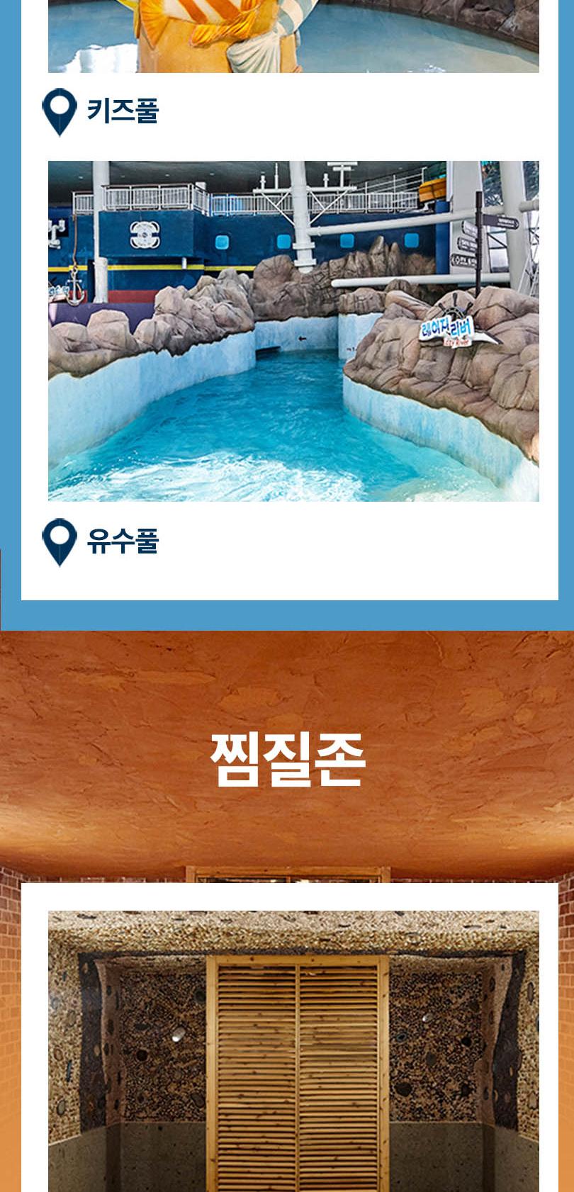 상품 상세 이미지 11