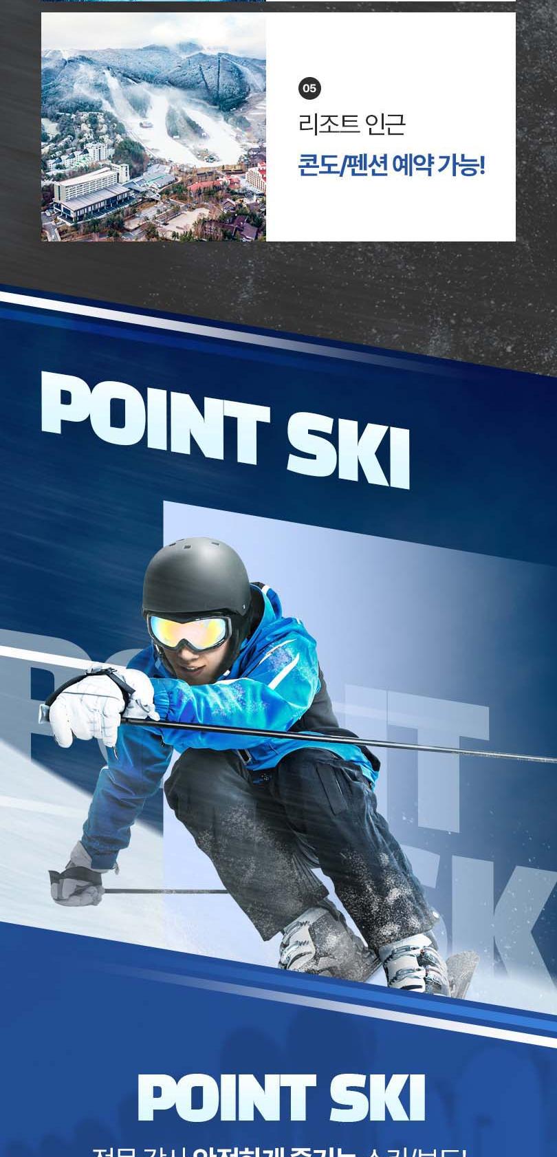 상품 상세 이미지 6