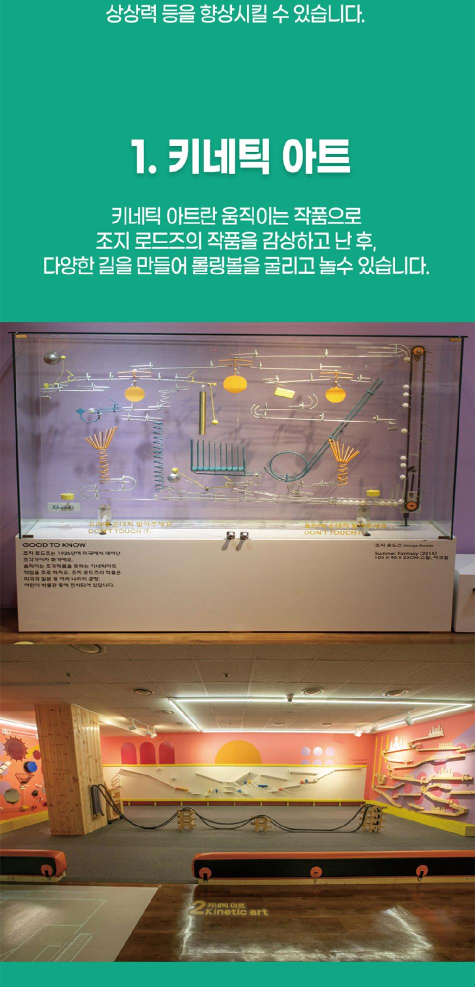 상품 상세 이미지 6