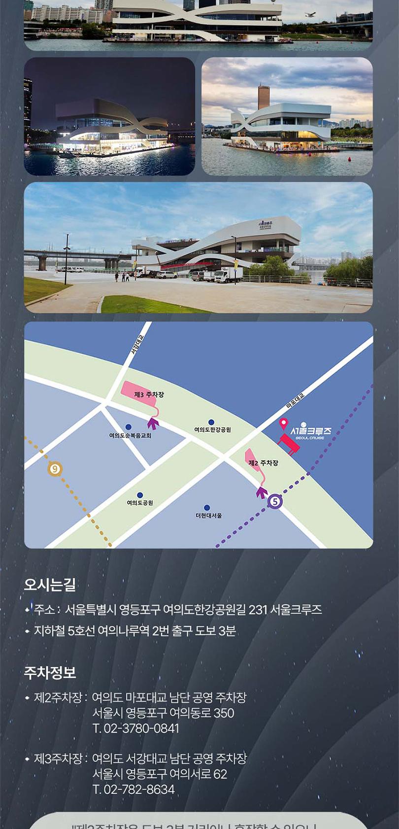 상품 상세 이미지 21